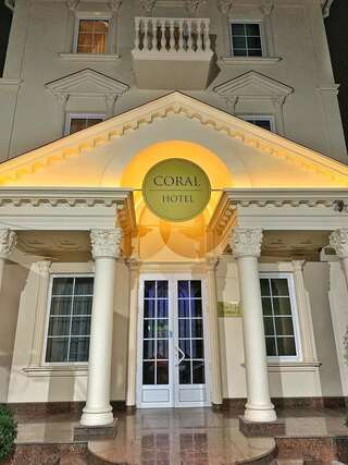 Отель Korall Николаев-0