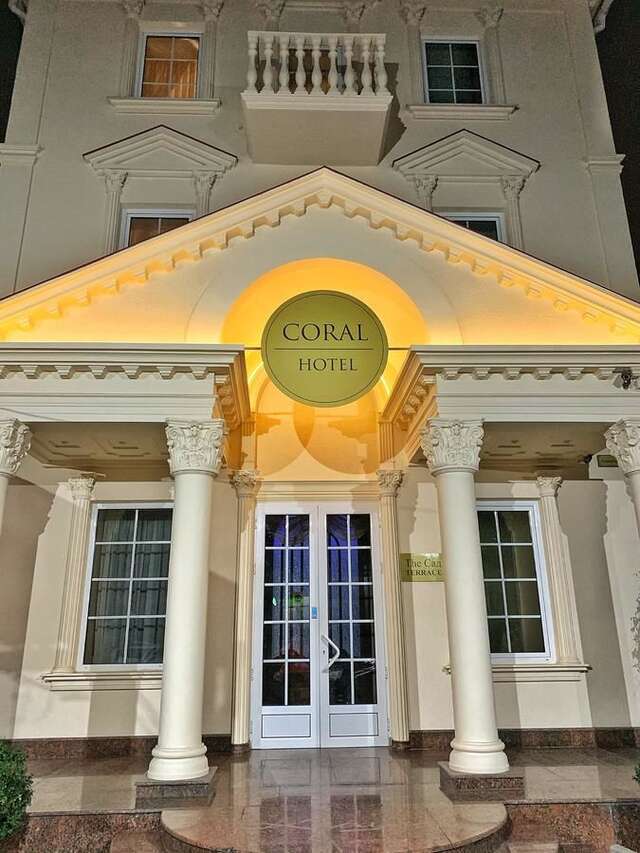 Отель Korall Николаев-3